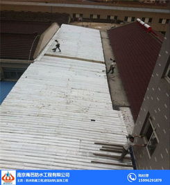 房屋漏水維修 防水 南京禹芭防水工程公司