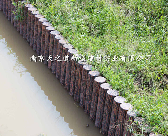 仿木樁河道護岸樁的使用