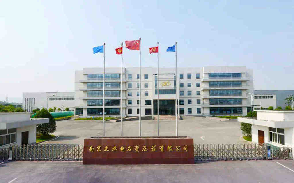 果爾佳簽約南京立業(yè)電力變壓器設備基坑防水工程 為電力安全保駕護航