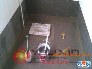 守護歷史遺跡，筑牢防水屏障 雨花臺景區防水工程的實踐與意義