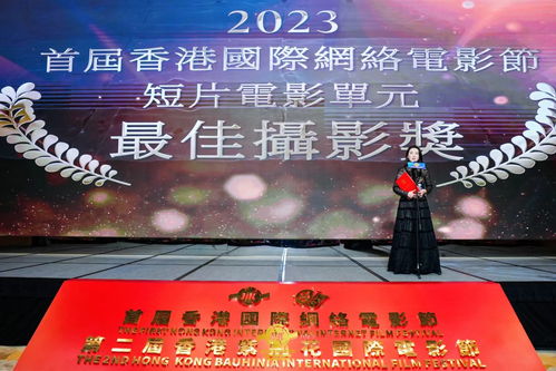 嶺南戲曲頻道榮獲2023年度廣東省國有廣播電視節(jié)目制作經(jīng)營企業(yè)社會效益評價考核優(yōu)秀等次