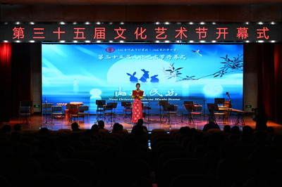 文脈賡續(xù)，華章日新 一場(chǎng)關(guān)于中華文明的沉浸式文化體驗(yàn)活動(dòng)策劃